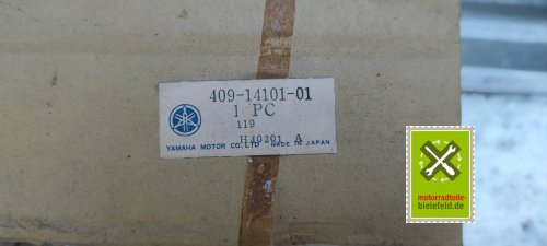 IMG_20230826_181514